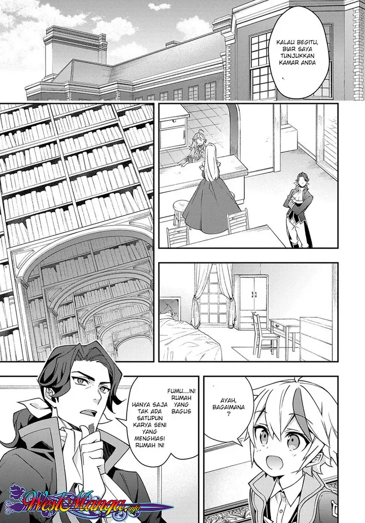 image-komik-tensei-kizoku-no-isekai-boukenroku-jichou-wo-shiranai-kamigami-no-shito-chapter-13-20/30