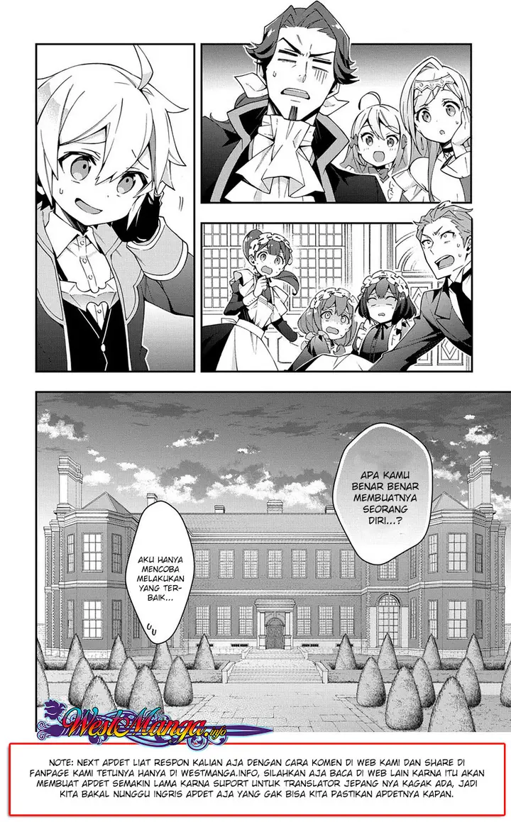 image-komik-tensei-kizoku-no-isekai-boukenroku-jichou-wo-shiranai-kamigami-no-shito-chapter-13-27/30