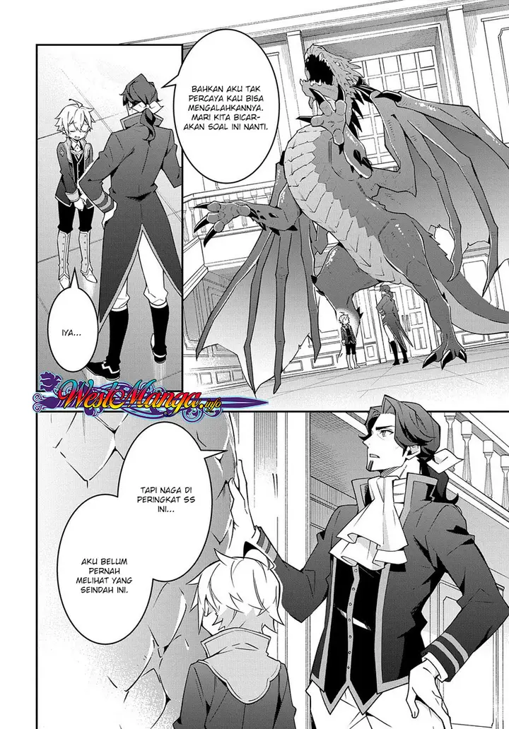 image-komik-tensei-kizoku-no-isekai-boukenroku-jichou-wo-shiranai-kamigami-no-shito-chapter-14-3/29