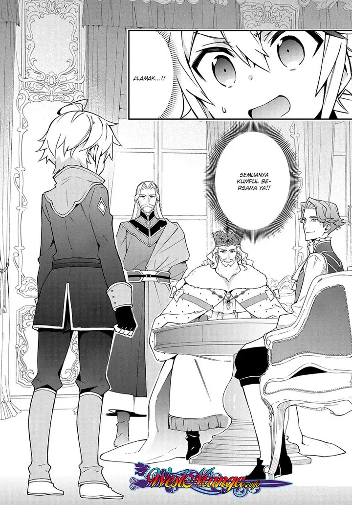 image-komik-tensei-kizoku-no-isekai-boukenroku-jichou-wo-shiranai-kamigami-no-shito-chapter-14-12/29