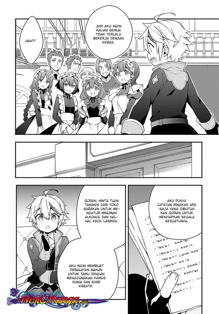 image-komik-tensei-kizoku-no-isekai-boukenroku-jichou-wo-shiranai-kamigami-no-shito-chapter-14-20/29
