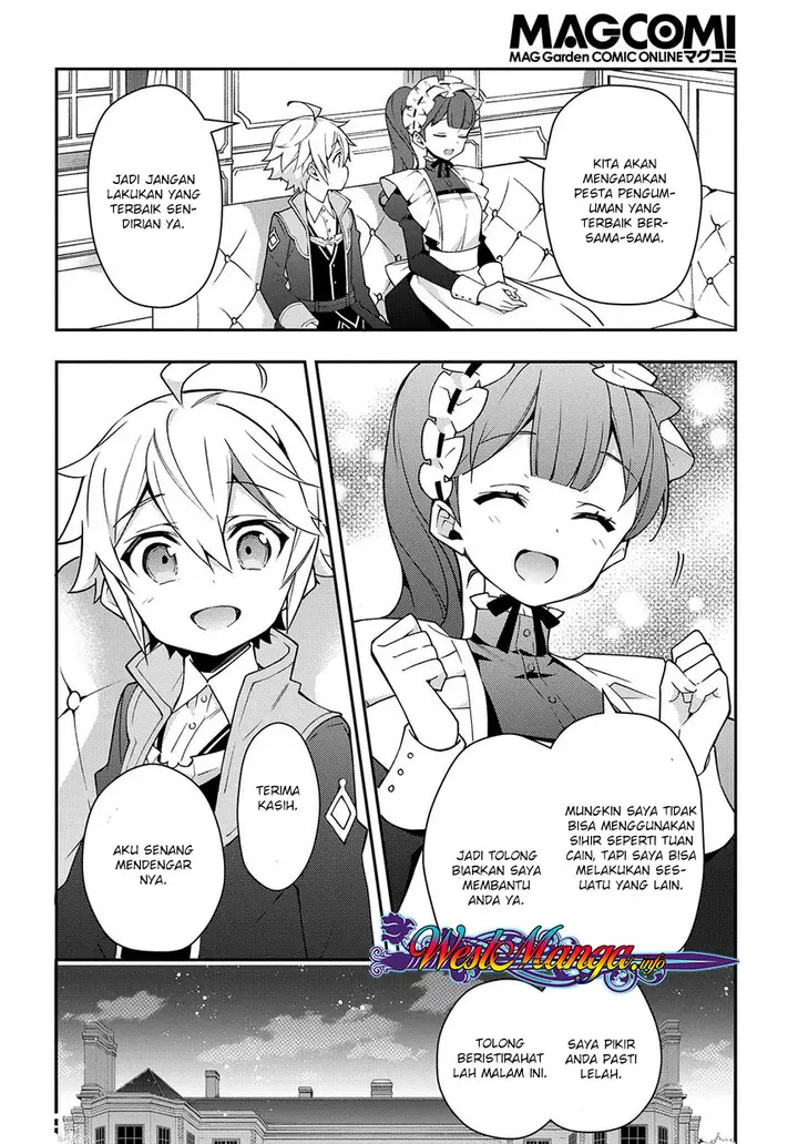 image-komik-tensei-kizoku-no-isekai-boukenroku-jichou-wo-shiranai-kamigami-no-shito-chapter-14-26/29