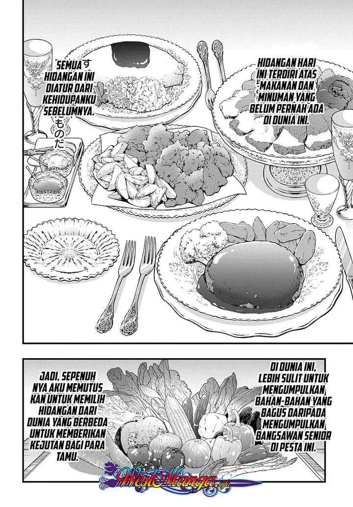 image-komik-tensei-kizoku-no-isekai-boukenroku-jichou-wo-shiranai-kamigami-no-shito-chapter-15-13/39