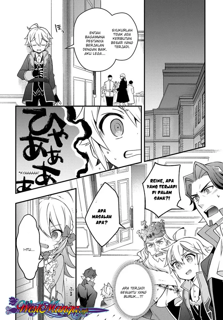 image-komik-tensei-kizoku-no-isekai-boukenroku-jichou-wo-shiranai-kamigami-no-shito-chapter-15-32/39