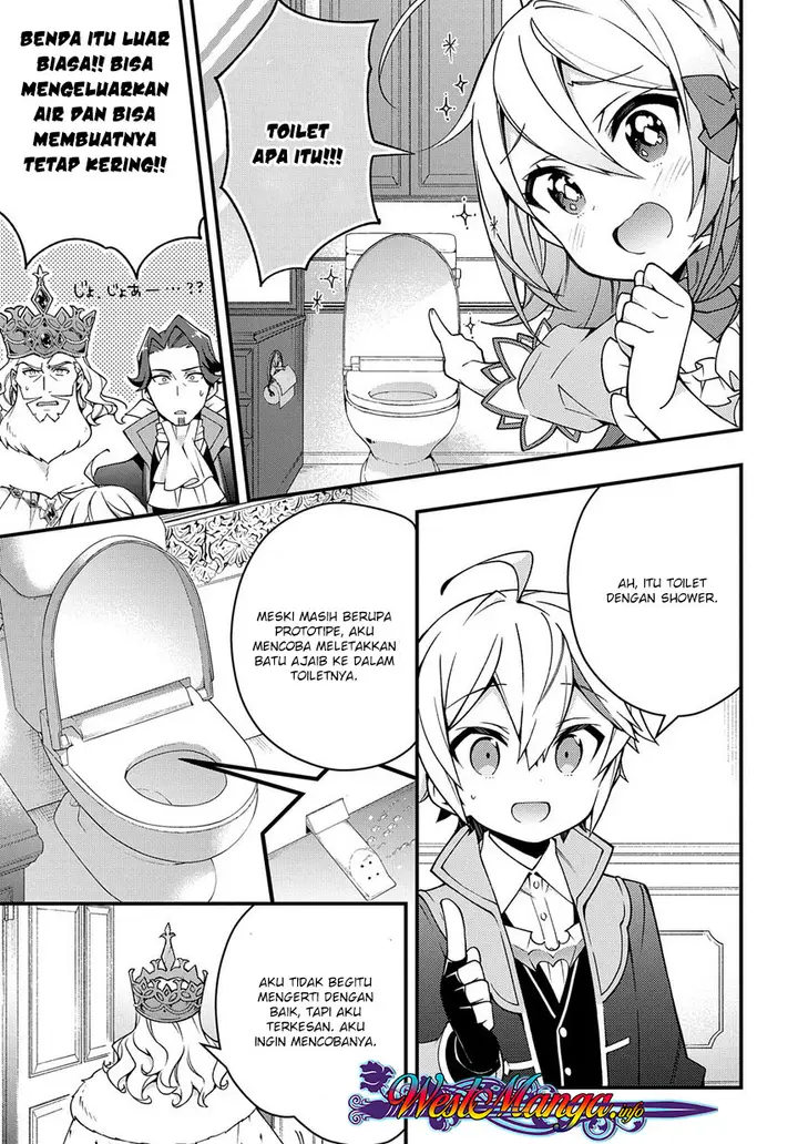 image-komik-tensei-kizoku-no-isekai-boukenroku-jichou-wo-shiranai-kamigami-no-shito-chapter-15-33/39