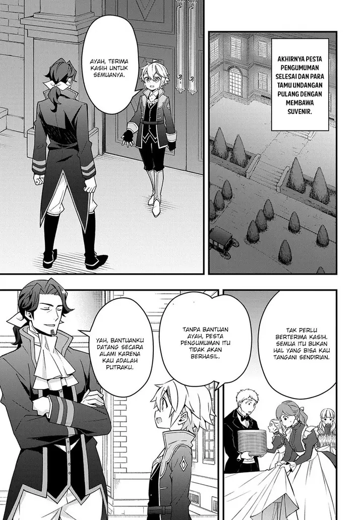 image-komik-tensei-kizoku-no-isekai-boukenroku-jichou-wo-shiranai-kamigami-no-shito-chapter-15-35/39