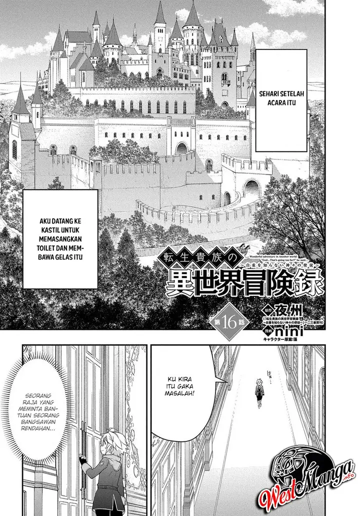 image-komik-tensei-kizoku-no-isekai-boukenroku-jichou-wo-shiranai-kamigami-no-shito-chapter-16-1/41