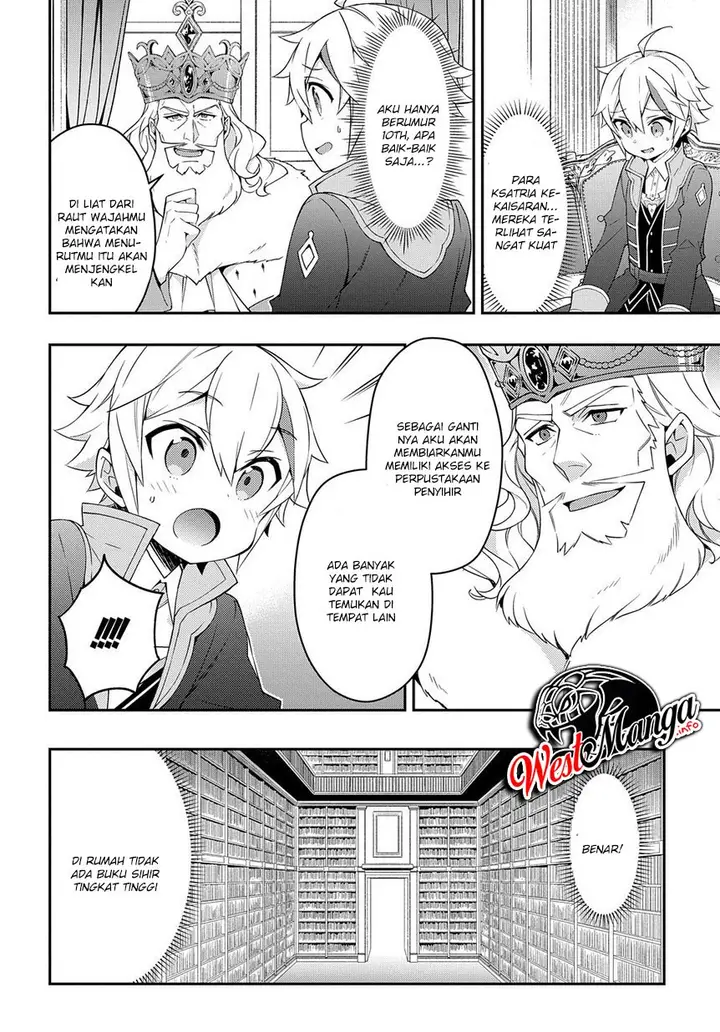 image-komik-tensei-kizoku-no-isekai-boukenroku-jichou-wo-shiranai-kamigami-no-shito-chapter-16-5/41