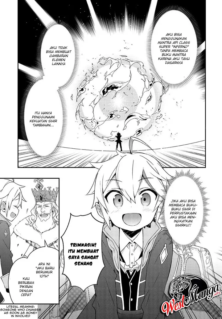 image-komik-tensei-kizoku-no-isekai-boukenroku-jichou-wo-shiranai-kamigami-no-shito-chapter-16-6/41