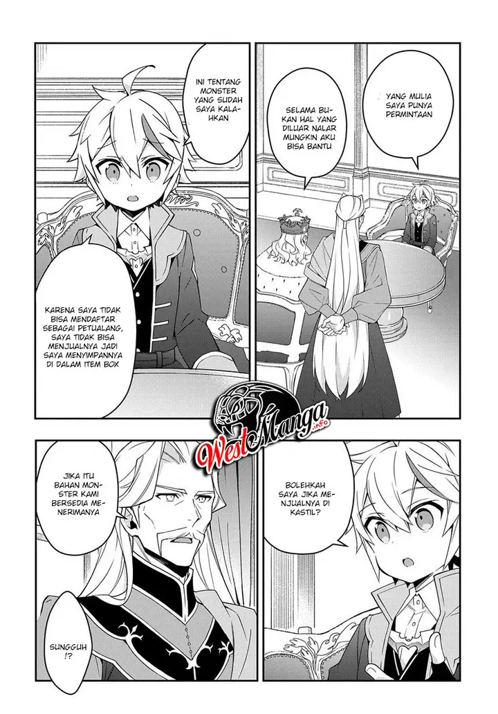 image-komik-tensei-kizoku-no-isekai-boukenroku-jichou-wo-shiranai-kamigami-no-shito-chapter-16-7/41