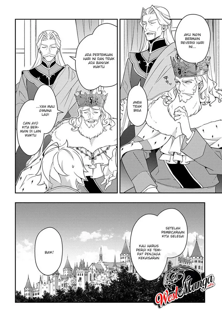 image-komik-tensei-kizoku-no-isekai-boukenroku-jichou-wo-shiranai-kamigami-no-shito-chapter-16-9/41