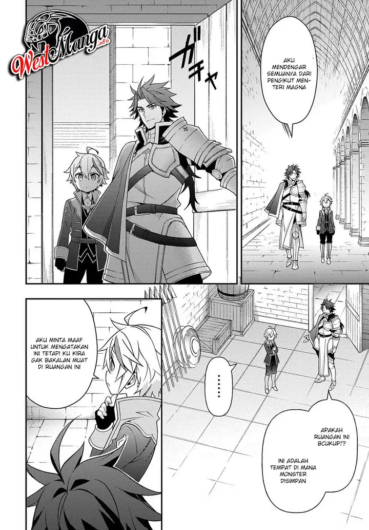 image-komik-tensei-kizoku-no-isekai-boukenroku-jichou-wo-shiranai-kamigami-no-shito-chapter-16-11/41