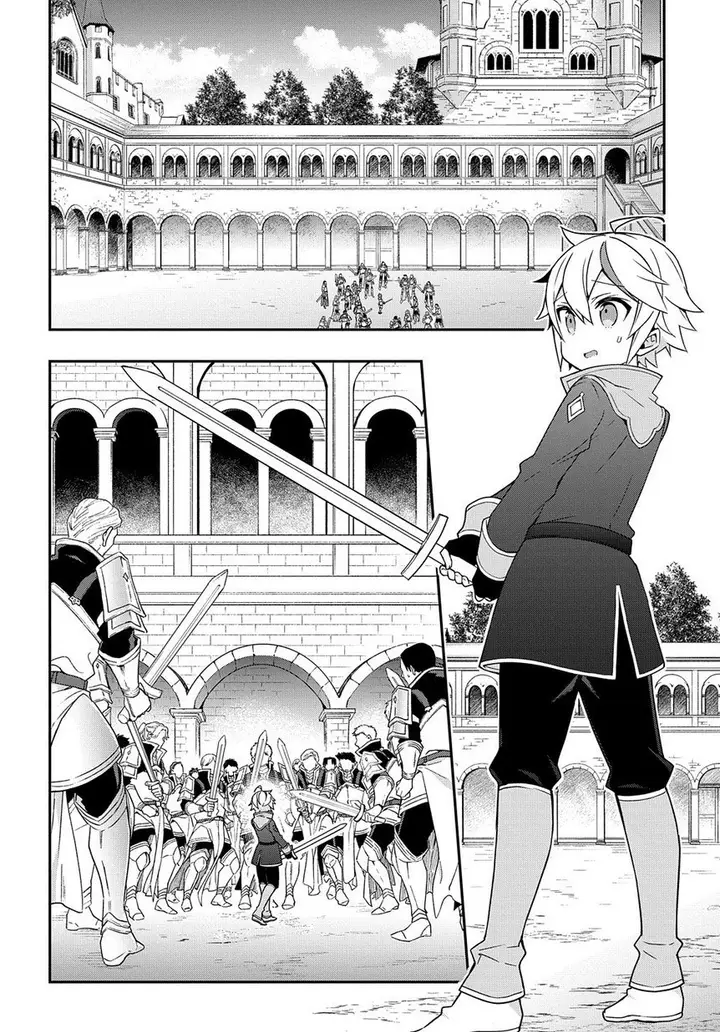 image-komik-tensei-kizoku-no-isekai-boukenroku-jichou-wo-shiranai-kamigami-no-shito-chapter-16-19/41