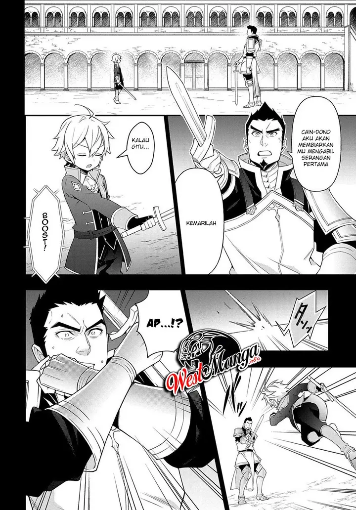 image-komik-tensei-kizoku-no-isekai-boukenroku-jichou-wo-shiranai-kamigami-no-shito-chapter-16-21/41