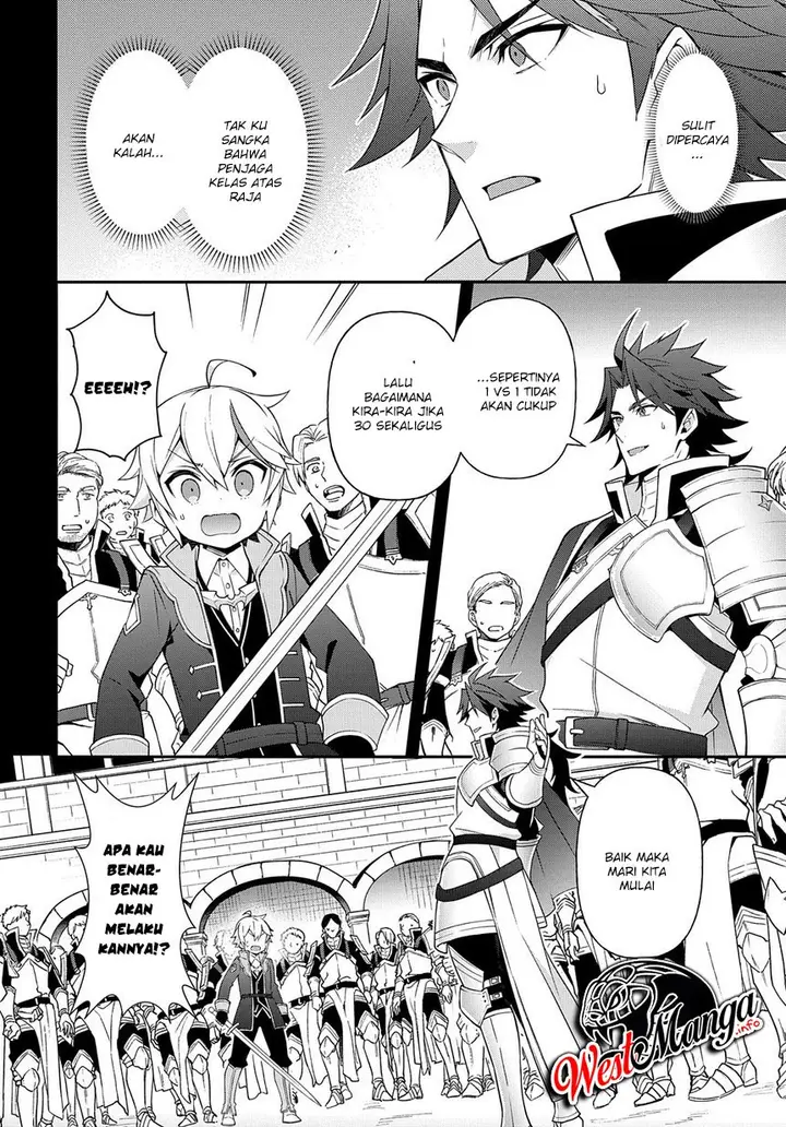 image-komik-tensei-kizoku-no-isekai-boukenroku-jichou-wo-shiranai-kamigami-no-shito-chapter-16-23/41