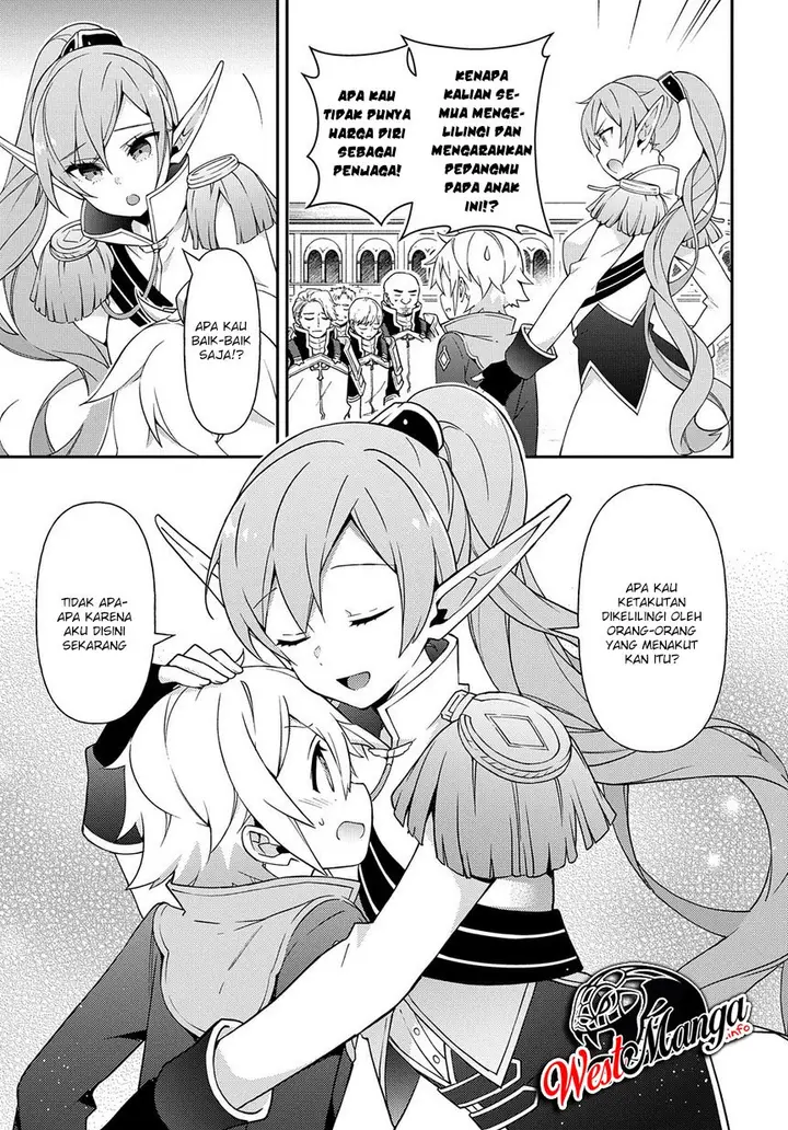image-komik-tensei-kizoku-no-isekai-boukenroku-jichou-wo-shiranai-kamigami-no-shito-chapter-16-26/41