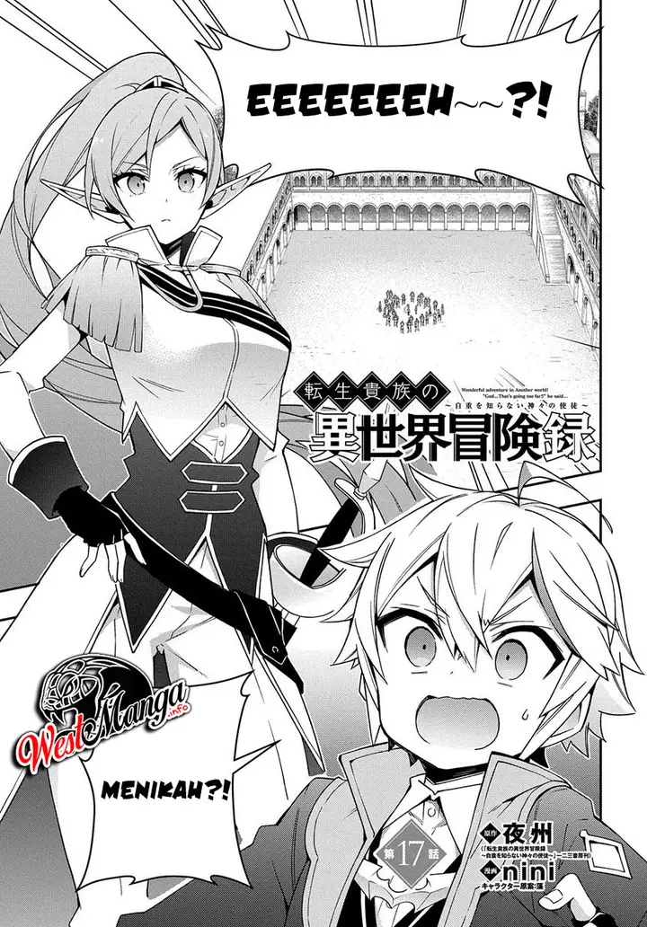 image-komik-tensei-kizoku-no-isekai-boukenroku-jichou-wo-shiranai-kamigami-no-shito-chapter-17-1/37