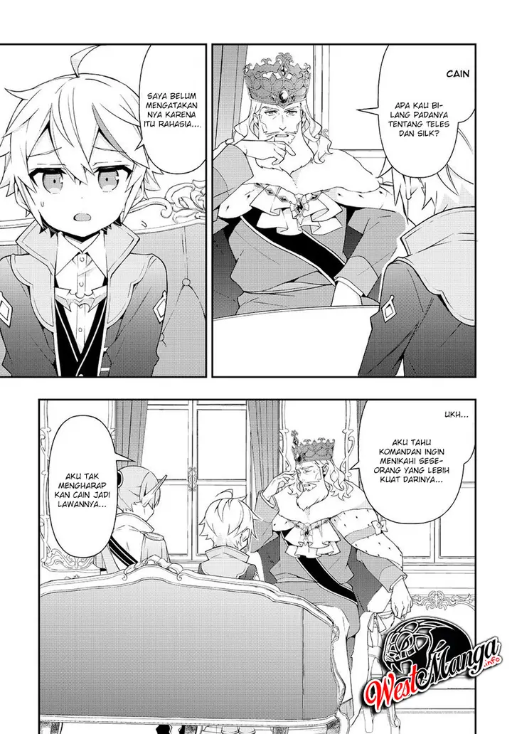 image-komik-tensei-kizoku-no-isekai-boukenroku-jichou-wo-shiranai-kamigami-no-shito-chapter-17-12/37