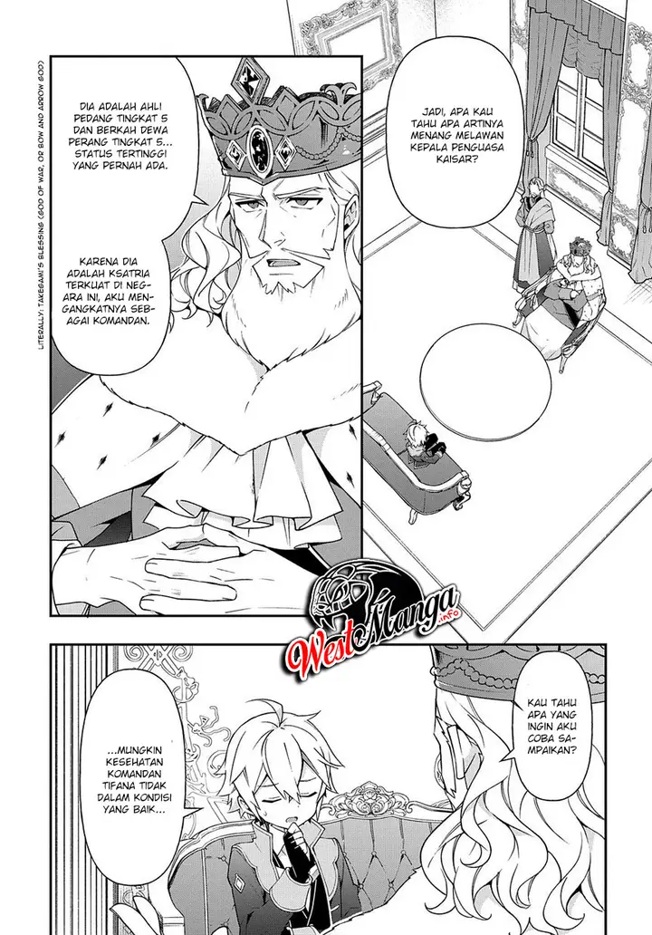 image-komik-tensei-kizoku-no-isekai-boukenroku-jichou-wo-shiranai-kamigami-no-shito-chapter-17-19/37