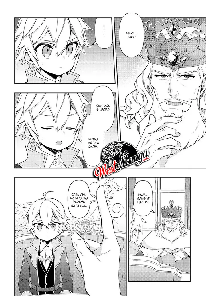 image-komik-tensei-kizoku-no-isekai-boukenroku-jichou-wo-shiranai-kamigami-no-shito-chapter-17-20/37