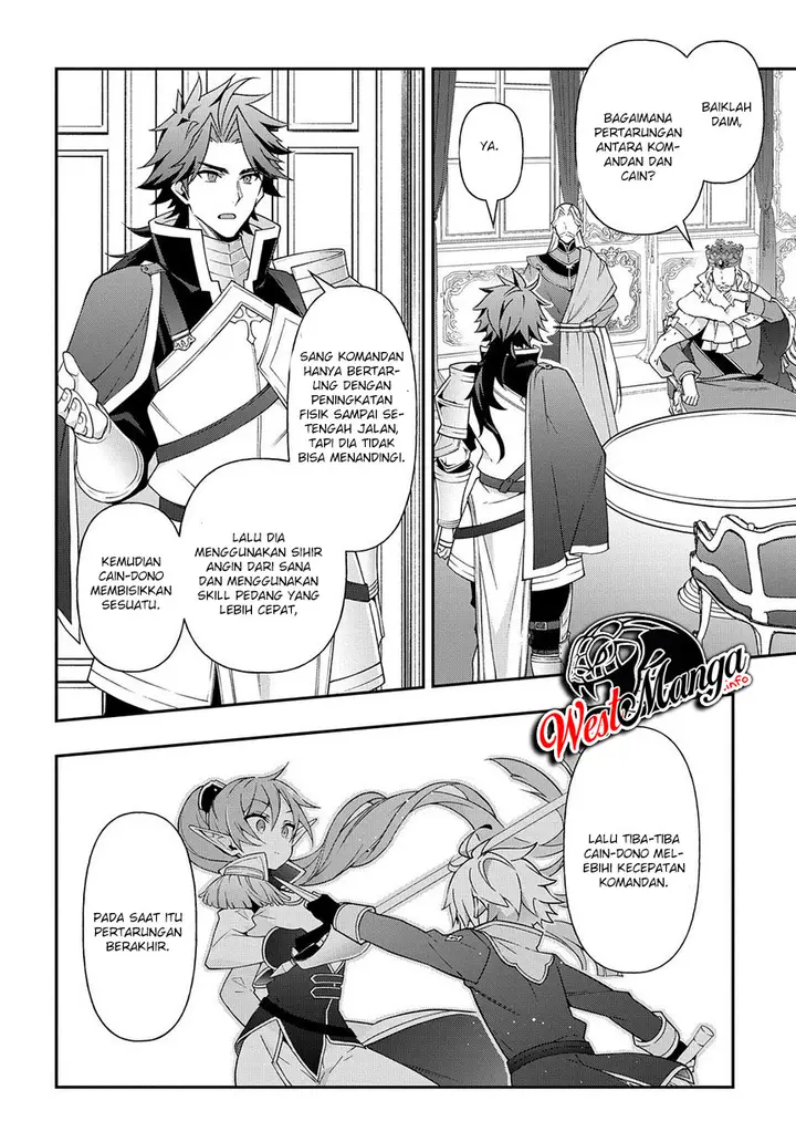 image-komik-tensei-kizoku-no-isekai-boukenroku-jichou-wo-shiranai-kamigami-no-shito-chapter-17-24/37