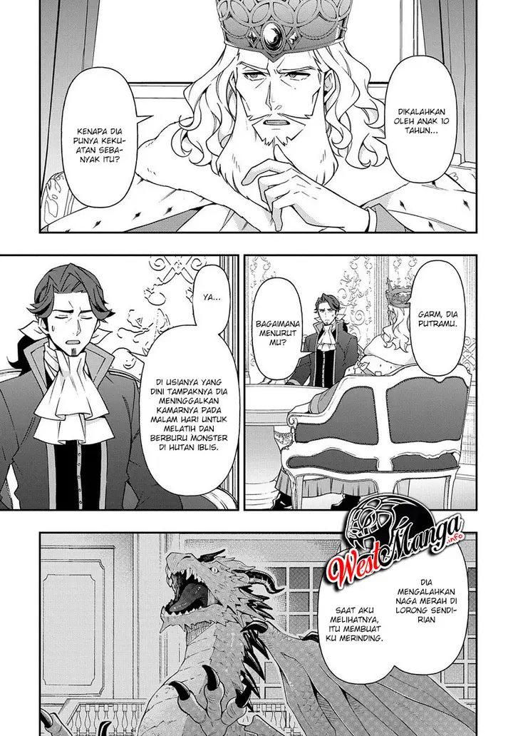 image-komik-tensei-kizoku-no-isekai-boukenroku-jichou-wo-shiranai-kamigami-no-shito-chapter-17-25/37