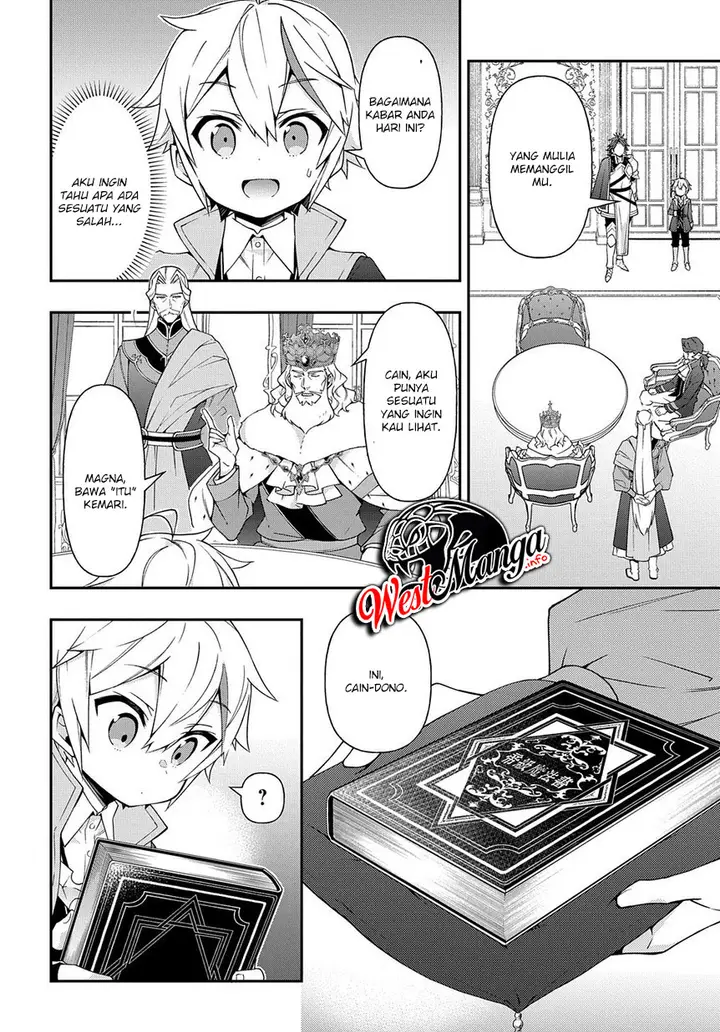 image-komik-tensei-kizoku-no-isekai-boukenroku-jichou-wo-shiranai-kamigami-no-shito-chapter-17-29/37