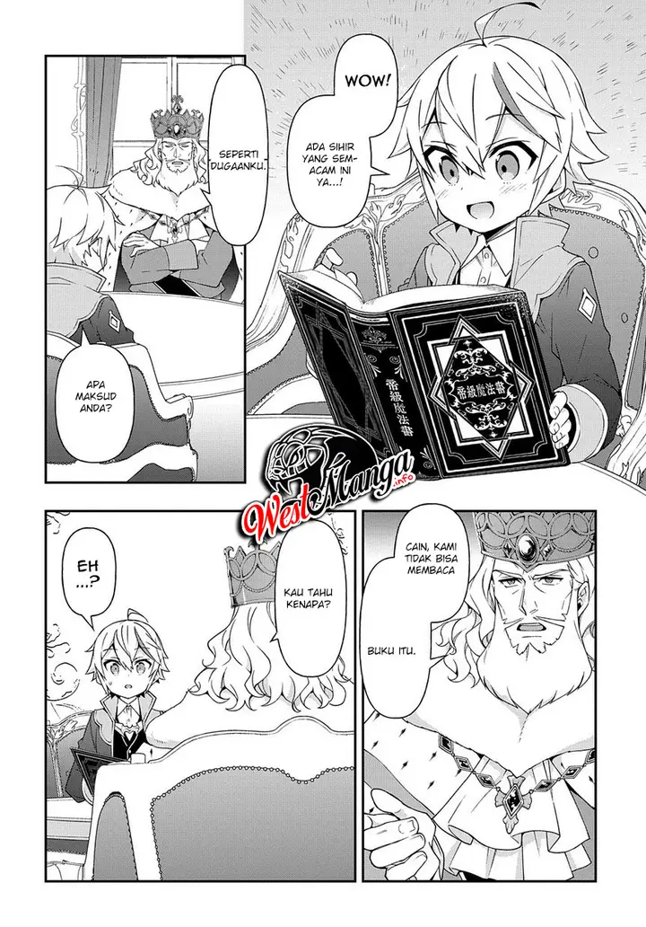 image-komik-tensei-kizoku-no-isekai-boukenroku-jichou-wo-shiranai-kamigami-no-shito-chapter-17-31/37