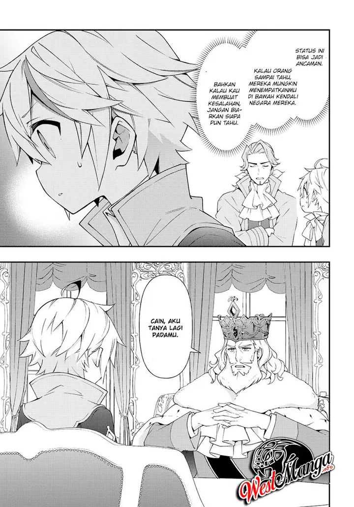 image-komik-tensei-kizoku-no-isekai-boukenroku-jichou-wo-shiranai-kamigami-no-shito-chapter-17-34/37