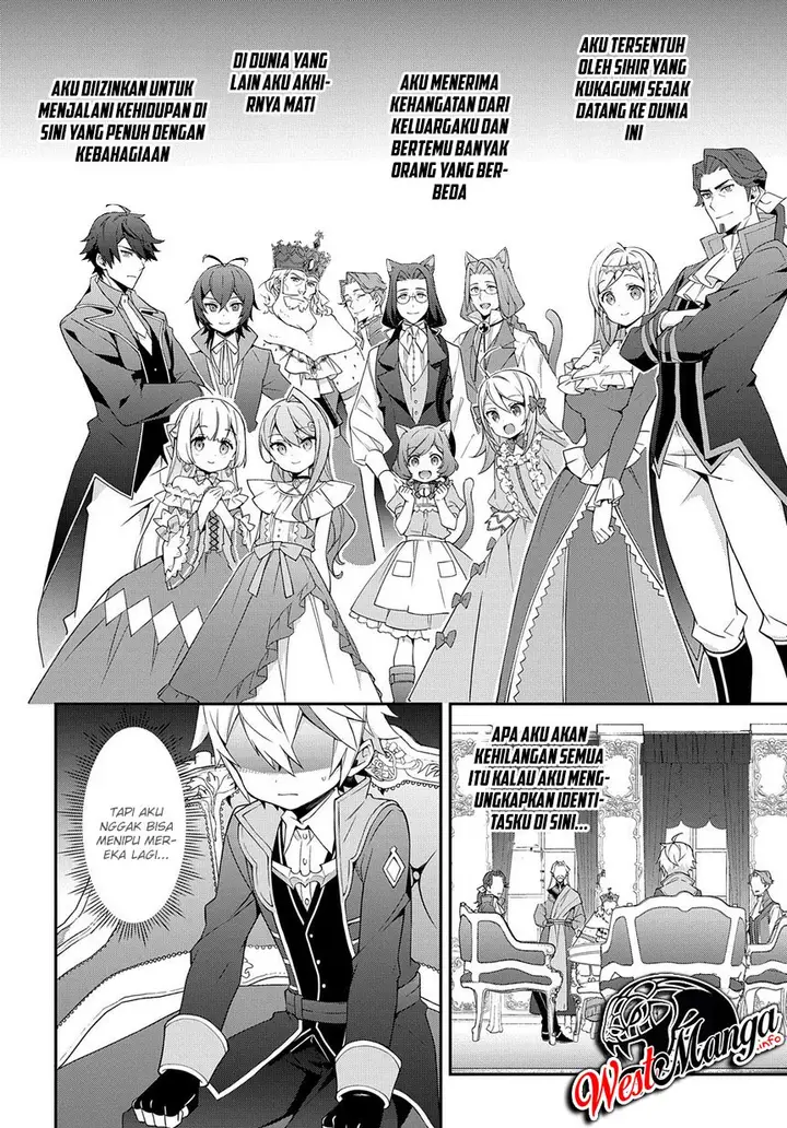 image-komik-tensei-kizoku-no-isekai-boukenroku-jichou-wo-shiranai-kamigami-no-shito-chapter-18-3/29