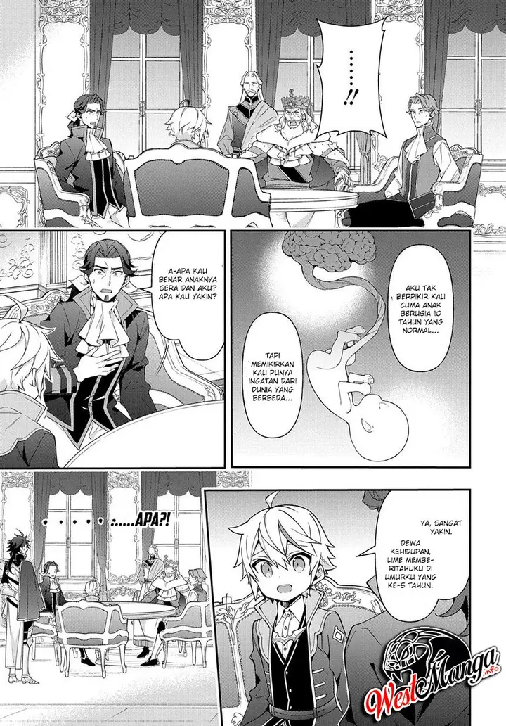 image-komik-tensei-kizoku-no-isekai-boukenroku-jichou-wo-shiranai-kamigami-no-shito-chapter-18-6/29