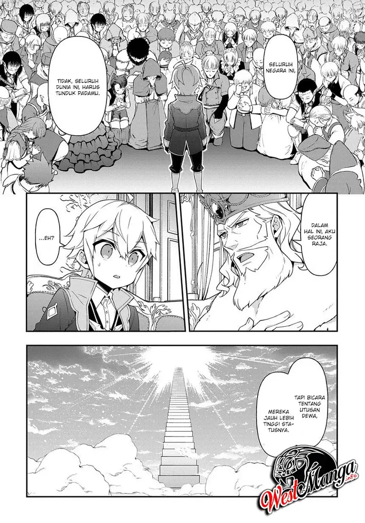 image-komik-tensei-kizoku-no-isekai-boukenroku-jichou-wo-shiranai-kamigami-no-shito-chapter-18-11/29