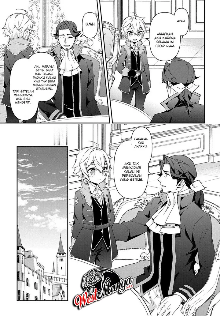 image-komik-tensei-kizoku-no-isekai-boukenroku-jichou-wo-shiranai-kamigami-no-shito-chapter-18-16/29