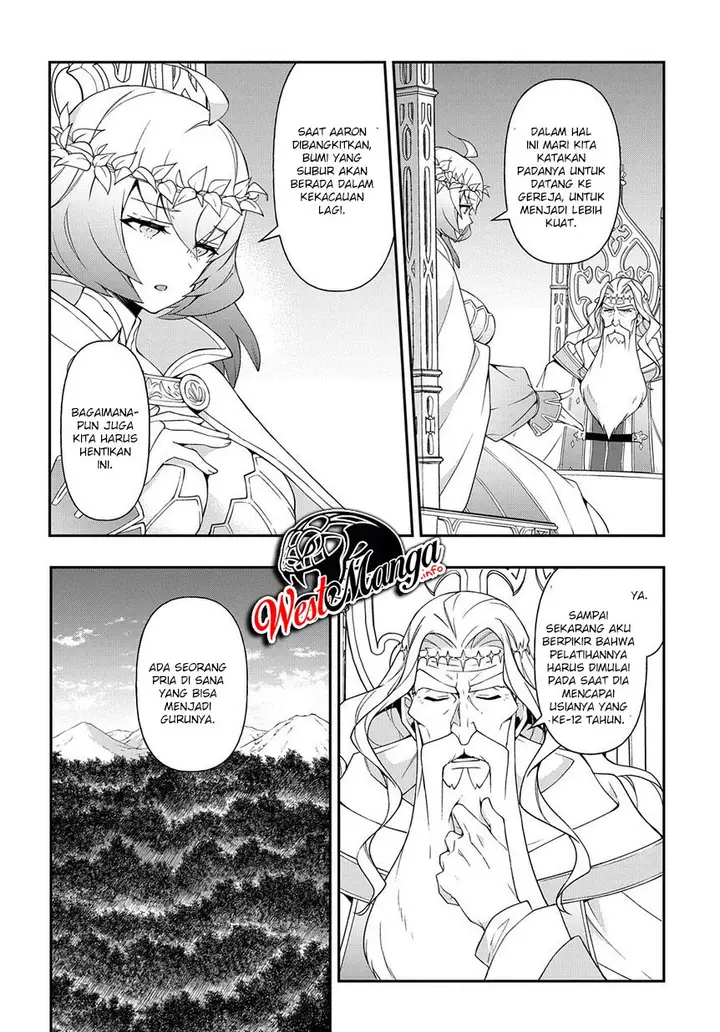 image-komik-tensei-kizoku-no-isekai-boukenroku-jichou-wo-shiranai-kamigami-no-shito-chapter-18-26/29