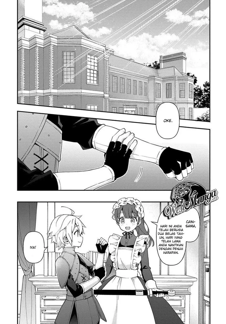 image-komik-tensei-kizoku-no-isekai-boukenroku-jichou-wo-shiranai-kamigami-no-shito-chapter-19-1/40