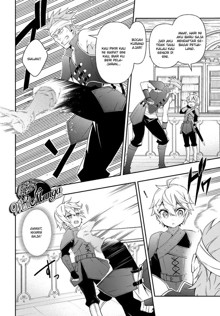 image-komik-tensei-kizoku-no-isekai-boukenroku-jichou-wo-shiranai-kamigami-no-shito-chapter-19-16/40