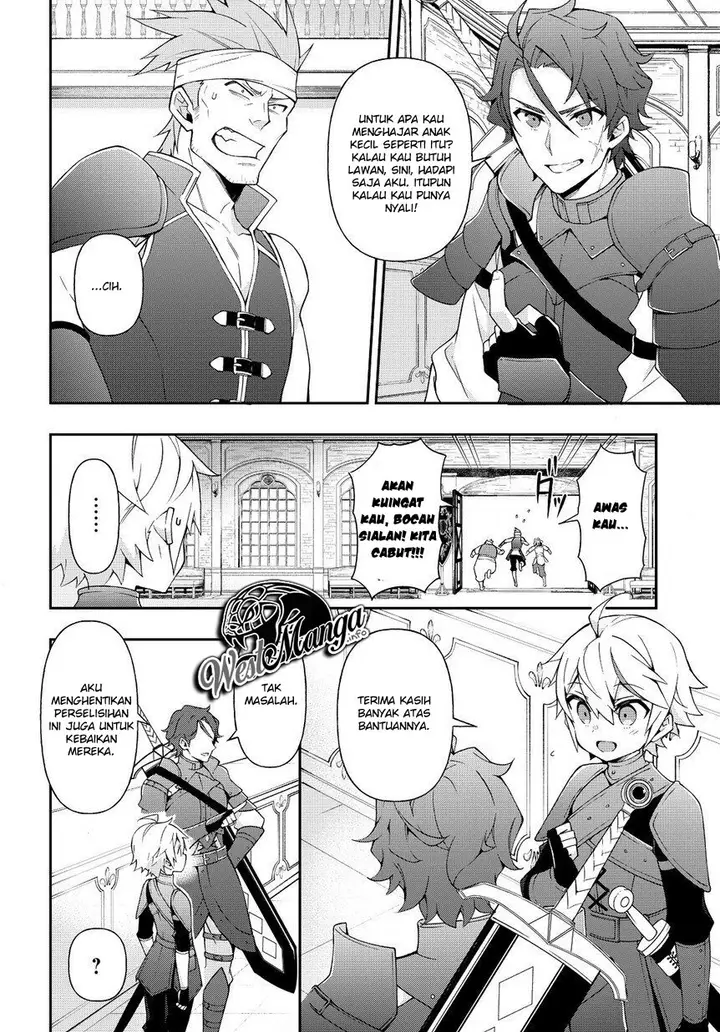image-komik-tensei-kizoku-no-isekai-boukenroku-jichou-wo-shiranai-kamigami-no-shito-chapter-19-18/40