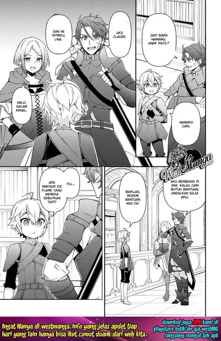 image-komik-tensei-kizoku-no-isekai-boukenroku-jichou-wo-shiranai-kamigami-no-shito-chapter-19-19/40