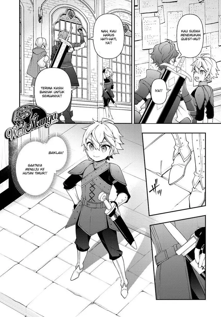 image-komik-tensei-kizoku-no-isekai-boukenroku-jichou-wo-shiranai-kamigami-no-shito-chapter-19-23/40