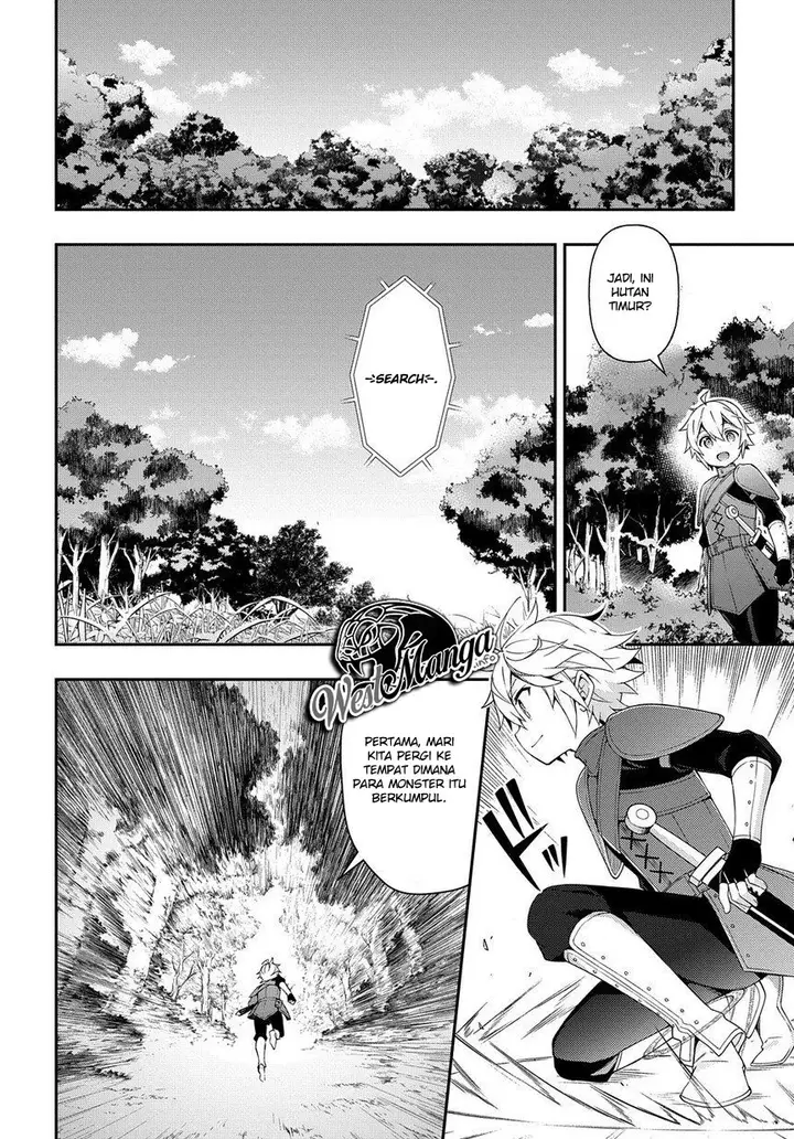 image-komik-tensei-kizoku-no-isekai-boukenroku-jichou-wo-shiranai-kamigami-no-shito-chapter-19-24/40