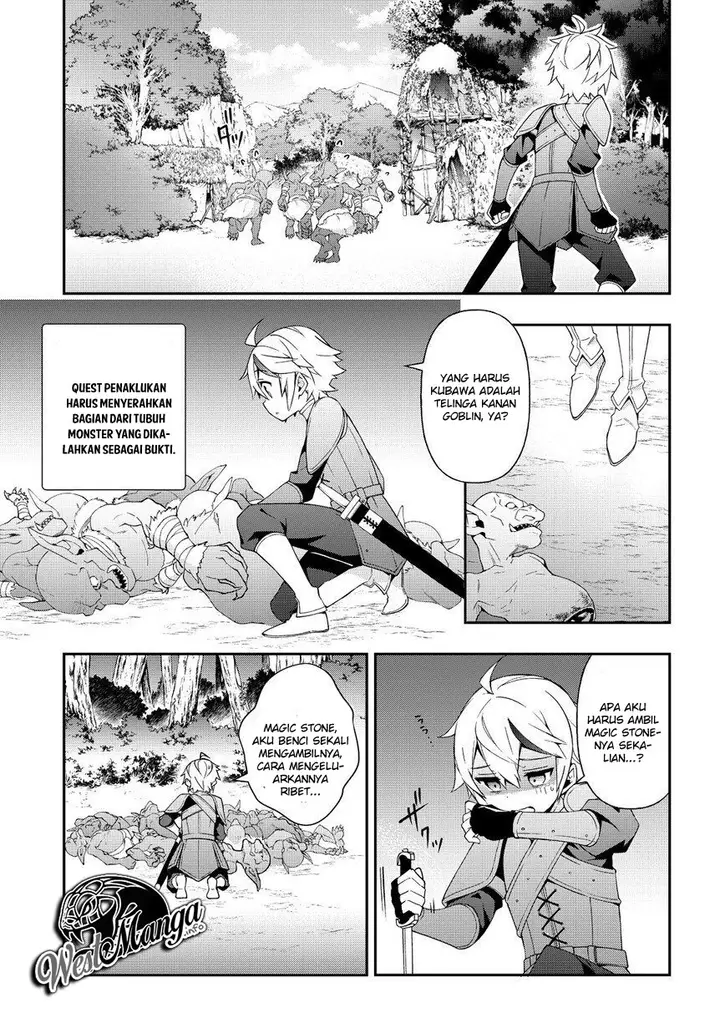 image-komik-tensei-kizoku-no-isekai-boukenroku-jichou-wo-shiranai-kamigami-no-shito-chapter-19-27/40