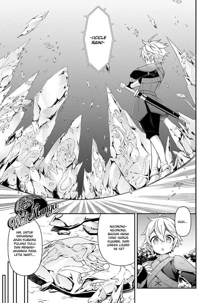 image-komik-tensei-kizoku-no-isekai-boukenroku-jichou-wo-shiranai-kamigami-no-shito-chapter-19-31/40