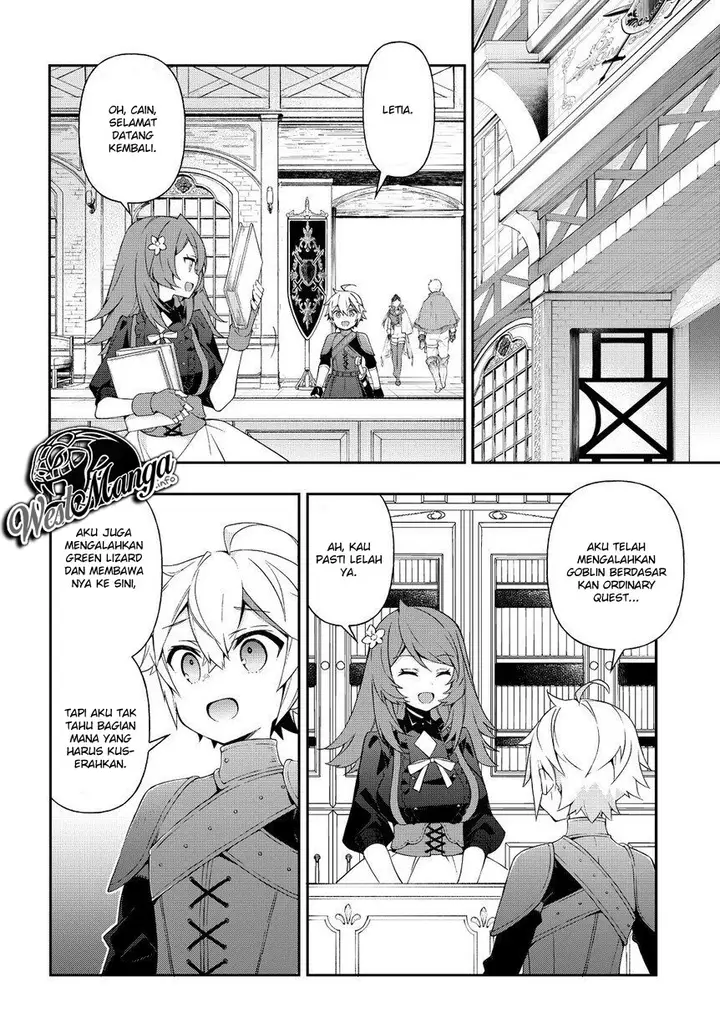 image-komik-tensei-kizoku-no-isekai-boukenroku-jichou-wo-shiranai-kamigami-no-shito-chapter-19-32/40