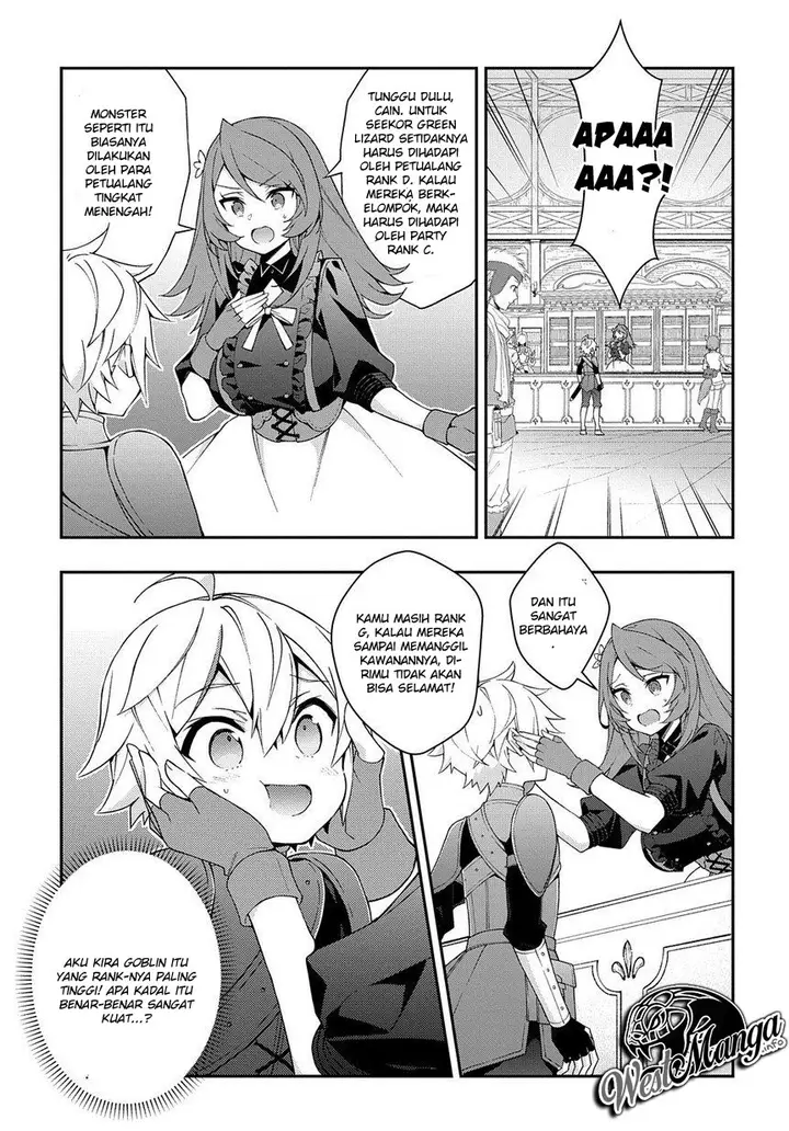 image-komik-tensei-kizoku-no-isekai-boukenroku-jichou-wo-shiranai-kamigami-no-shito-chapter-19-33/40