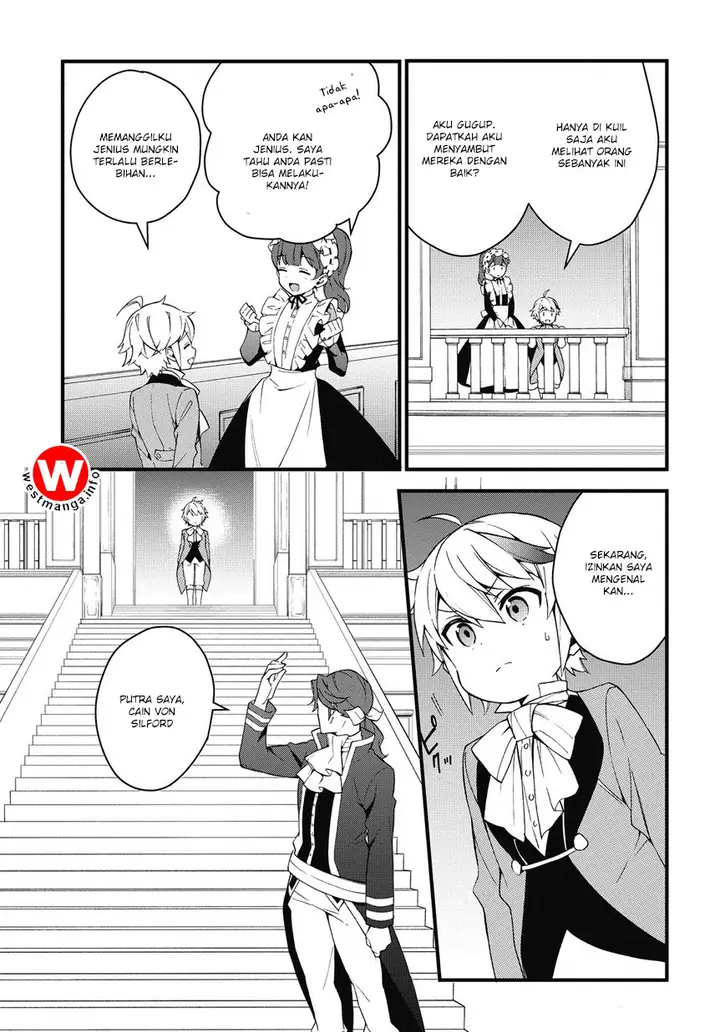 image-komik-tensei-kizoku-no-isekai-boukenroku-jichou-wo-shiranai-kamigami-no-shito-chapter-2-13/33