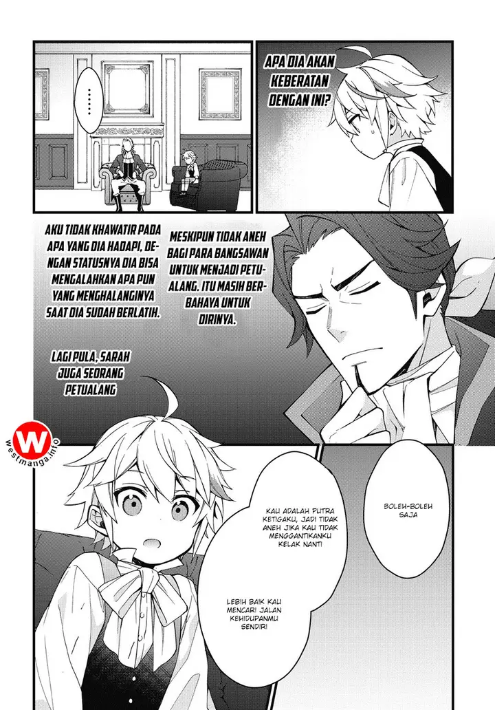 image-komik-tensei-kizoku-no-isekai-boukenroku-jichou-wo-shiranai-kamigami-no-shito-chapter-2-29/33