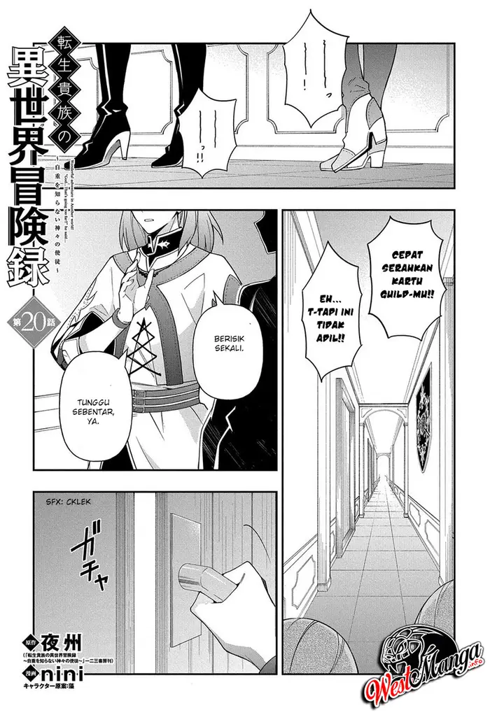 image-komik-tensei-kizoku-no-isekai-boukenroku-jichou-wo-shiranai-kamigami-no-shito-chapter-20-1/34