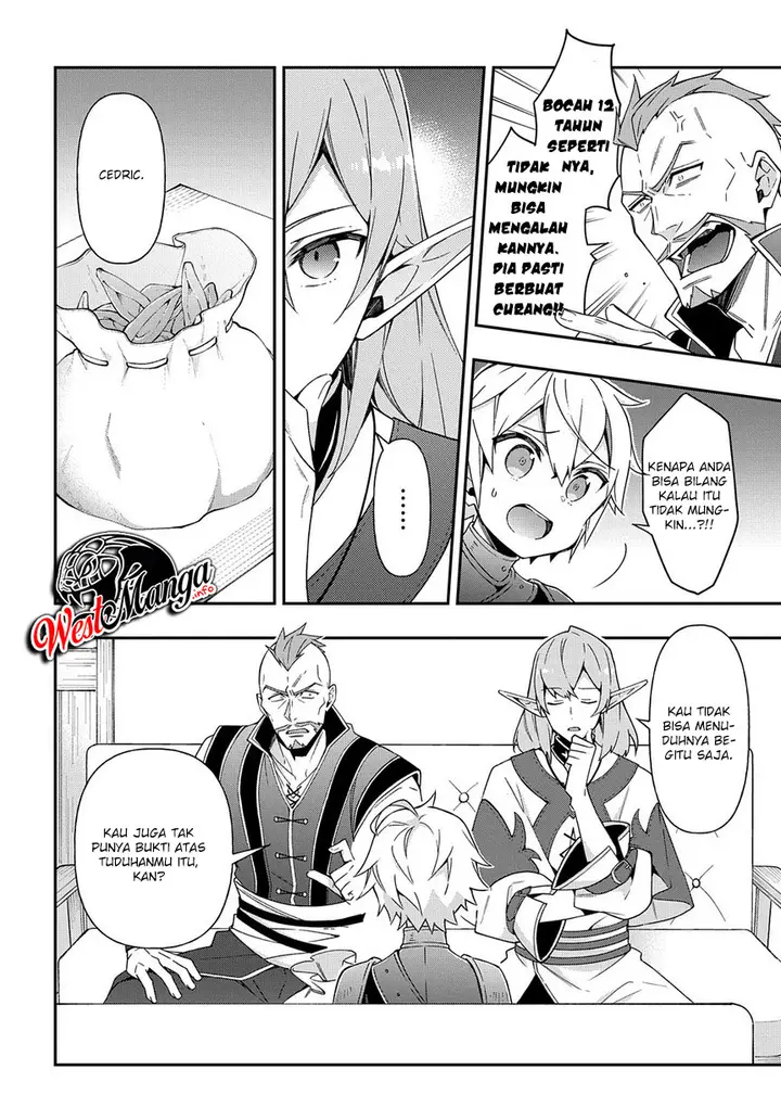 image-komik-tensei-kizoku-no-isekai-boukenroku-jichou-wo-shiranai-kamigami-no-shito-chapter-20-5/34