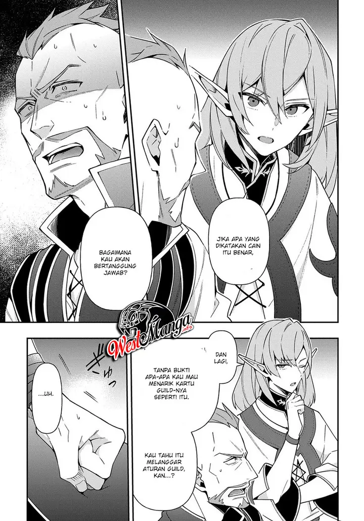 image-komik-tensei-kizoku-no-isekai-boukenroku-jichou-wo-shiranai-kamigami-no-shito-chapter-20-6/34