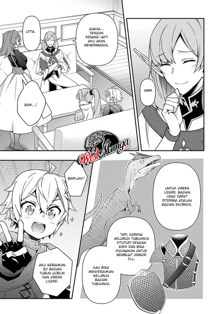 image-komik-tensei-kizoku-no-isekai-boukenroku-jichou-wo-shiranai-kamigami-no-shito-chapter-20-14/34